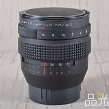 【品光數位】KALEINAR-3B 150mm F2.8 Pentacon P6口  #95090