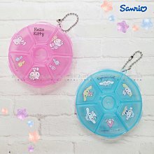 圓形六格置物盒-三麗鷗 Sanrio 正版授權