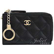 【茱麗葉精品】全新商品 CHANEL 專櫃商品 AP0221 雙C LOGO小牛皮L型拉鍊鑰匙零錢包.黑 現貨