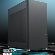 小白的生活工場*GAMEMAX MESHBOX 冰魔方黑色網孔機殼