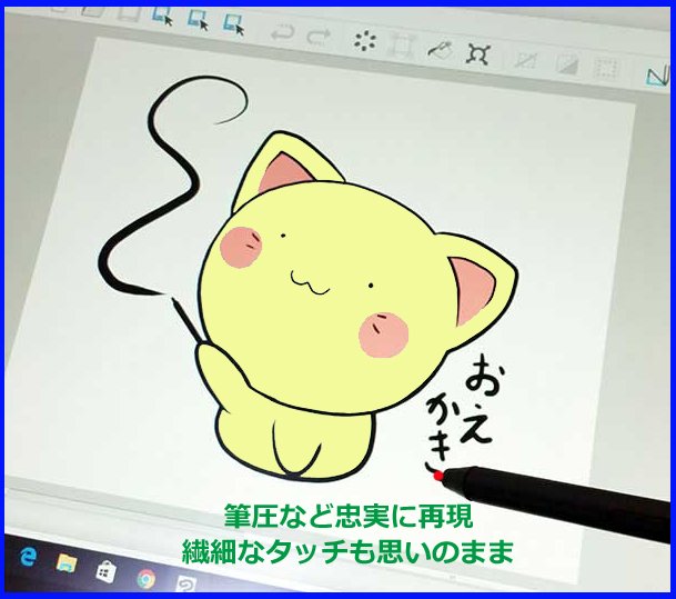 平板電腦繪圖板筆記型電腦 USB Intuos CTL471 paint PRO22 Intuos Pro Cintiq