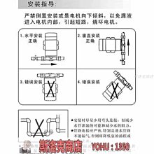 商品縮圖-7