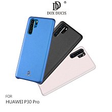 --庫米--DUX DUCIS HUAWEI P30 Pro PU皮保護殼 軟殼 鏡頭螢幕加高保護 防指紋