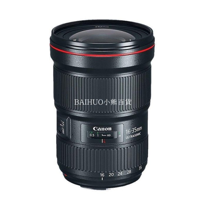 佳能 EF 16-35mm F2.8L III USM廣角變焦鏡頭 ef16-35三代大三元-百貨