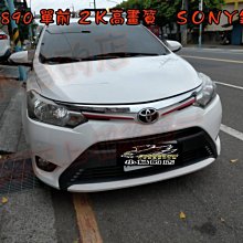 【小鳥的店】豐田 2014-17 VIOS MIO 890 2K/HDR安全預警六合一 行車記錄器 SONY鏡頭