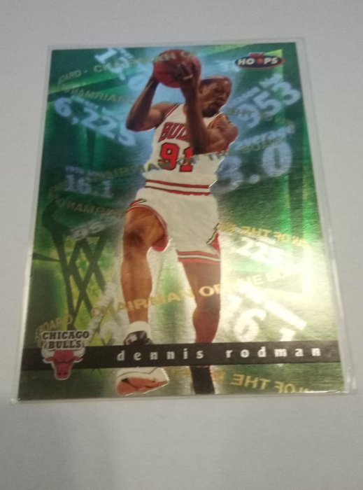 97-98 Hoops - Chairman of the Boards  #3CB - Dennis Rodman