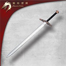 【龍裕塑鋼dragon steel】 電鍍西洋神劍(直)　台製塑鋼/武術練習/石中劍/王者之劍/寶劍/鋼鐵劍