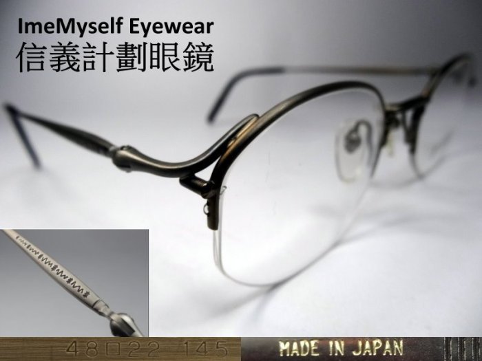 ImeMyself Eyewear Matsuda 2855 semi-rim frame CP ratio Ebay