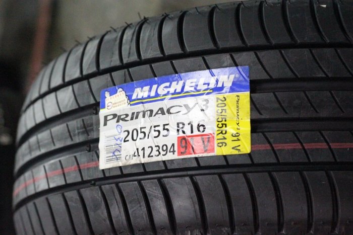 米其林 MICHELIN PRIMACY 3 205/55/16  QQ胎