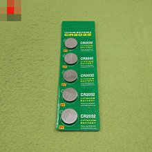 CR2032電池 3V鈕扣電池 電腦主機板用 (5只/排) W313-191210[362762]