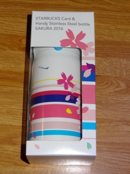 ANA 日本星巴克 聯名 保溫瓶 2016 櫻花限定版 珍藏 稀少限量 已絕版
