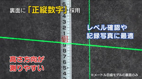 【工具屋】*含稅* KDS 剛立超耐磨限定卷尺 5M × 25mm 魯班尺 GTR-G2550RO 厚爪 雙面捲尺 文公