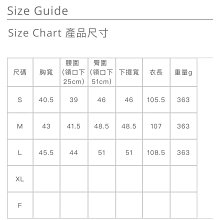 商品縮圖-5