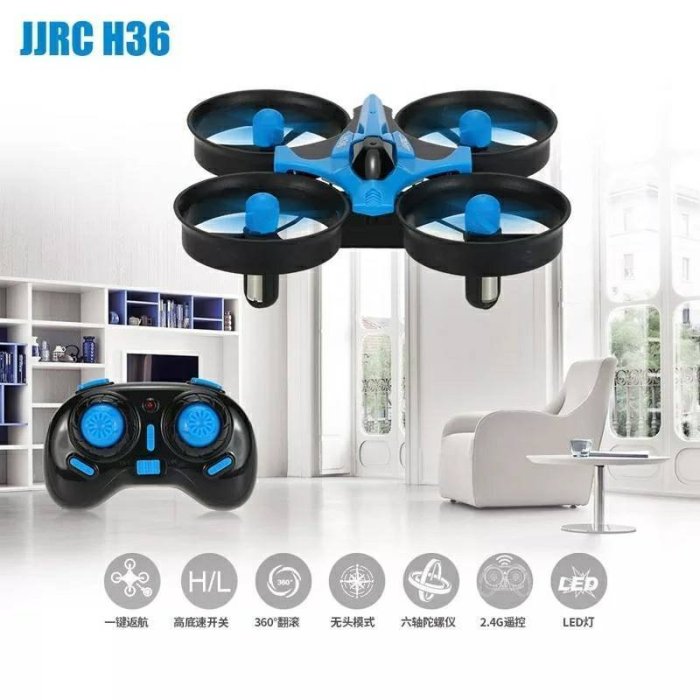 JJRC H36 迷你四軸飛行器 空拍機 遥控飛機 遙控直升機 超好玩超靈敏 全方位保護防撞圈 現貨供應