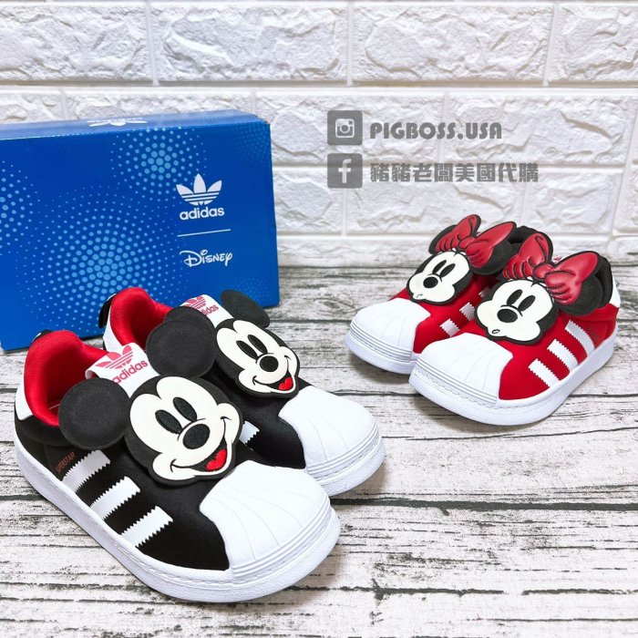 【豬豬老闆】ADIDAS DISNEY X SUPERSTAR 360 休閒鞋 中童 米奇Q46299 米妮Q46300