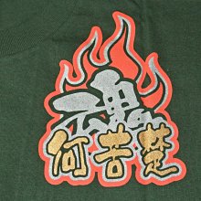貳拾肆棒球-日本帶回,岩村明憲MLB魔鬼魚限定何苦楚魂T-shirt/L