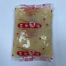 商品縮圖-2