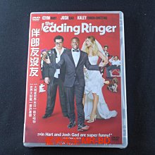 [藍光先生DVD] 伴郎友沒友 The Wedding Ringer ( 得利正版 )