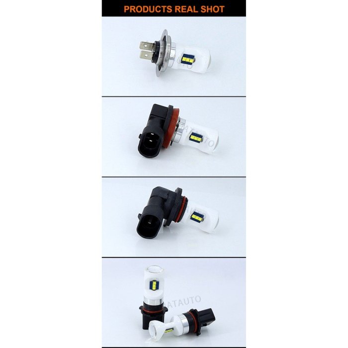 2x汽車照明科銳芯H7 H8 H11 9005 HB3 9006 HB4 P13W陶瓷燈體 霧燈專用 LED燈泡 超白光-飛馬汽車