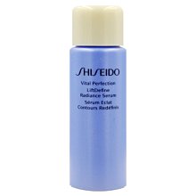 【橘子水】SHISEIDO 資生堂 激抗痕 亮采緊緻精華 10ml (效期至2025/09)