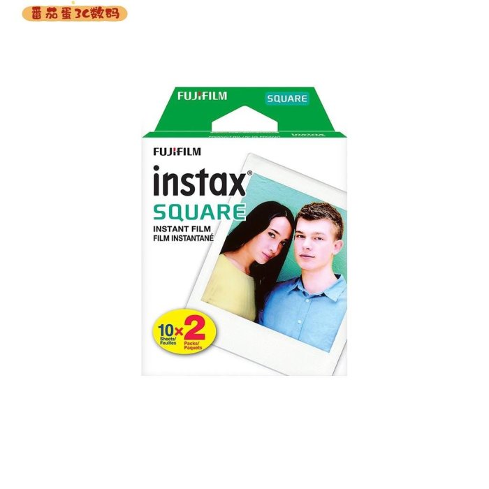 【番茄蛋3C數碼】Fujifilm Instax 紙方形普通內容 20 張 10x2 白色