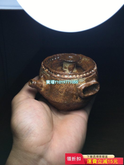 純手捏古法柴燒寶瓶138ml 手抓壺 全手工茶壺 泡瓶 蓋碗 茶具 茶杯 主人杯【真棒紫砂】194