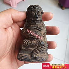 商品縮圖-1