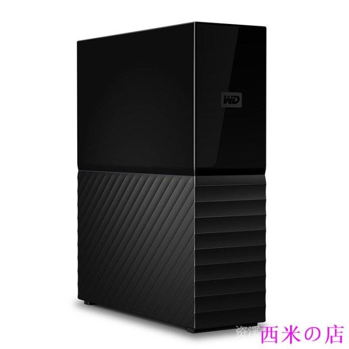 西米の店✨全站最低價✨WD/西部數據MY Book 4T 6T 8T 12T USB3.0 3.5寸桌面移動硬碟加密 HX