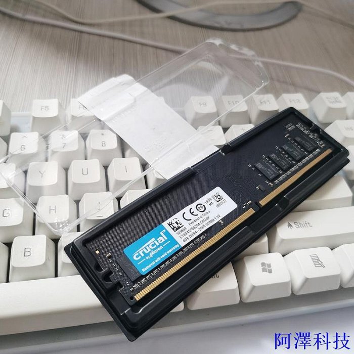 安東科技Crucial DDR4 4GB 8GB 16GB DDR4 2133MHz 2400MHz 2666MHz 3200M