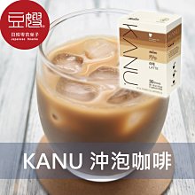 【豆嫂】韓國咖啡 MAXIM Kanu 咖啡(30入)(拿鐵)