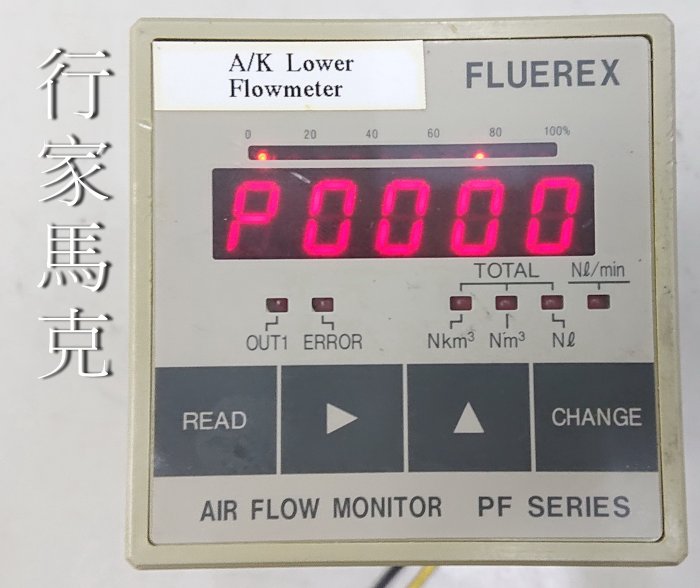 行家馬克 工控 CKD FLUEREX 流量感測器 PFM4000D-A1 工業控制裝置設備 專業維修買賣