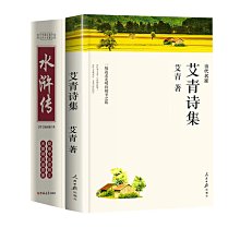 商品縮圖-4