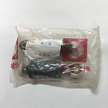 商品縮圖-3