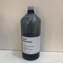 香水倉庫~L OREAL  萊雅  絲漾博水楊酸控油洗髮精1500ML (單瓶特價920元~2瓶免運) 高雄可自取