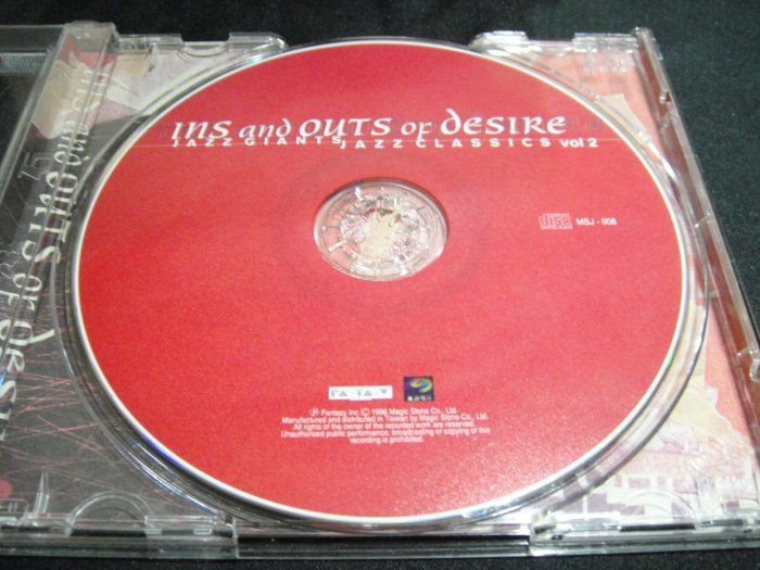 【198樂坊】ins and outs of desire(Chippie...台版)BH