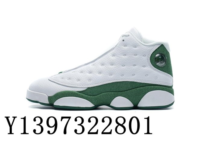 Air Jordan 13 Retro "Ray Allen  白綠 經典 耐磨籃球鞋414571-125 男女鞋