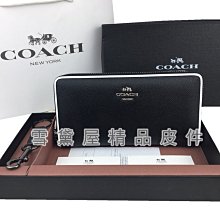 ~雪黛屋~COACH 長夾+匙禮盒國際正版保證進口防水防刮皮革U型拉鍊主袋品證購證塵套提袋等10-15日C125851A