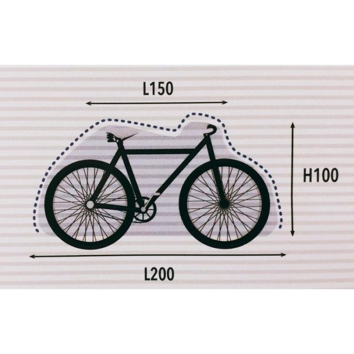 台灣製 自行車 防塵套 全罩型 通用型 S9196 貼心自行車防塵套