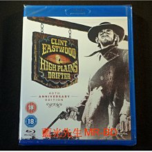 [藍光BD] - 荒野浪子 High Plains Drifter 40週年紀念版