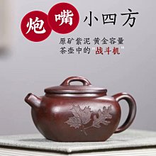 商品縮圖-1