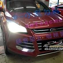 【小鳥的店】福特 2013-2019 KUGA 大燈 HID 6000K 不亮故障燈  55W 解碼 台灣製造 H7