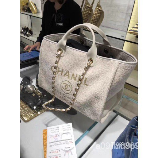 【日本二手】正貨 CHANEL 香奈兒米色軟呢材質金鍊沙灘包 海灘包 購物包 手提包 肩背包 側背包 A66941