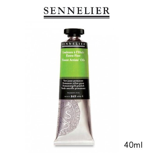 賣場1 Lv4【時代中西畫材】SENNELIER申內利爾 40ml 大師級油彩 進口油畫顏料 (可選色)