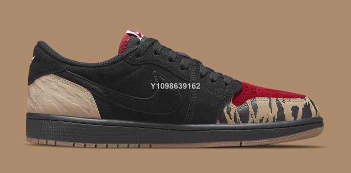 代購】SoleFly x Air Jordan 1 Low 喬丹黑紅虎紋低幫運動鞋DN3400-001