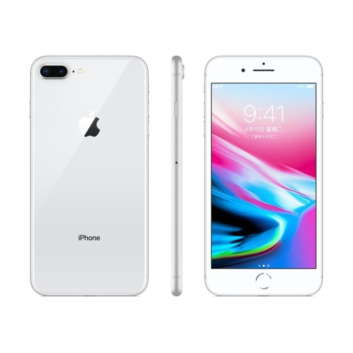 限時特賣  Apple iPhone8 plus 64G 5.5吋 送保護貼+保護套 另有iphone8 iphonex