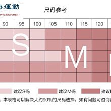 商品縮圖-13