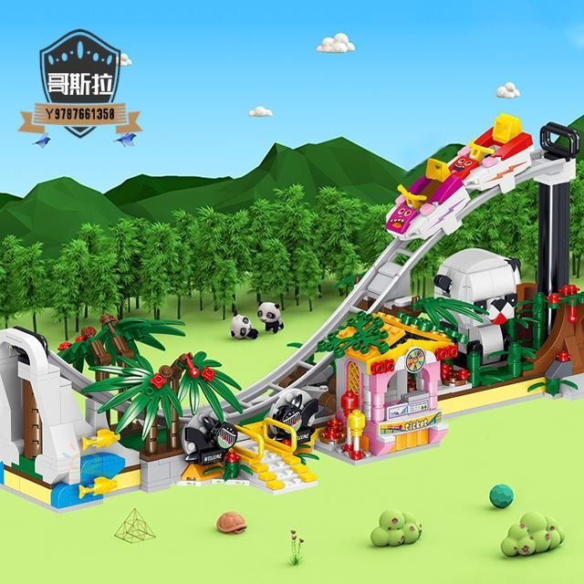 708PCS 積木 兼容樂高 小塊積木 微鑽系列 過山車 兒童互動玩具 創意積木 益智DIY玩具#哥斯拉之家#