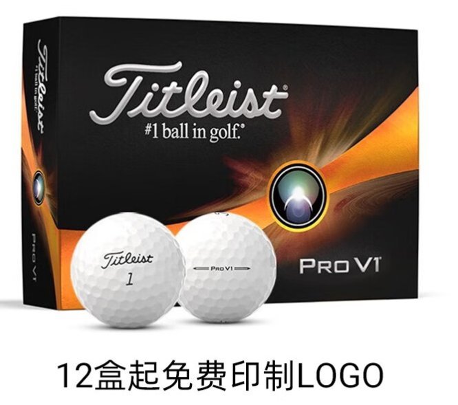 Titleist 泰特利斯 2023全新 Pro V1x 高爾夫球四層球 V1三層球/請先選好規格詢價哦