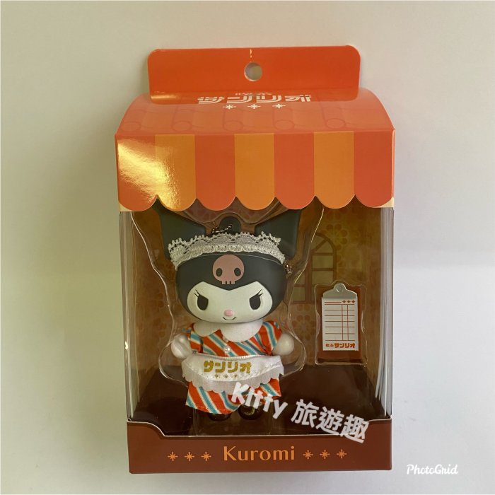 [Kitty 旅遊趣] Hello Kitty 凱蒂貓 玩偶吊飾 咖啡廳2號 美樂蒂 酷洛米 大耳狗 布丁狗 帕恰狗