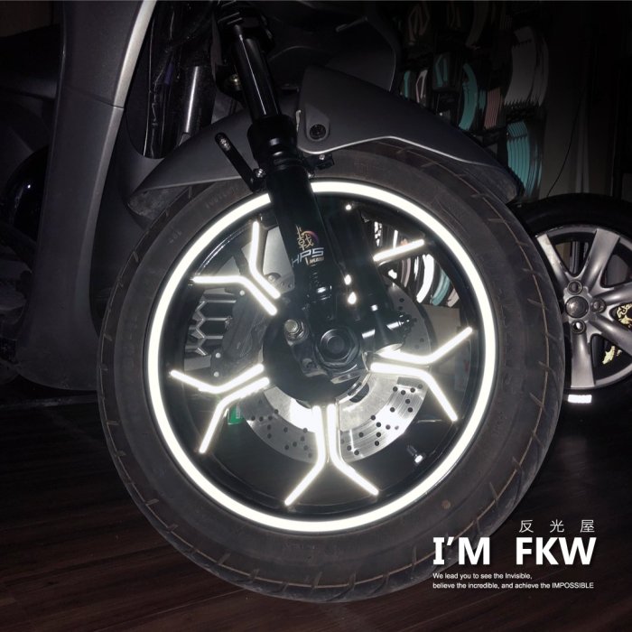 反光屋FKW ai1 ai-1 sport 反光爪貼+反光輪框貼紙 1車份 13色可選 aeon 防水車貼 電動車